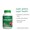 Super Green Gummy-lifestyle-image-3